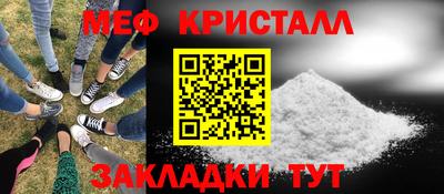 прущая мука Нарткала
