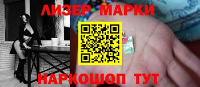прущие крисы Нальчик