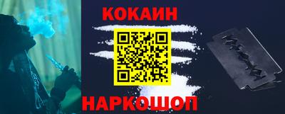 круглые Наро-Фоминск