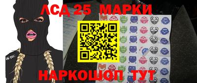 прущая мука Нарткала