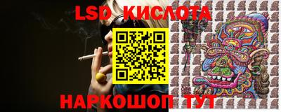 прущая мука Нарткала