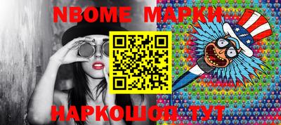прущая мука Нарткала