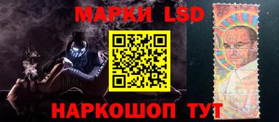 эйфоретик Можга
