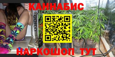 прущая мука Нарткала