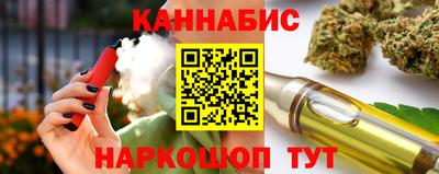круглые Наро-Фоминск