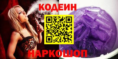 эйфоретик Можга