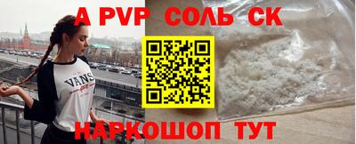 прущая мука Нарткала