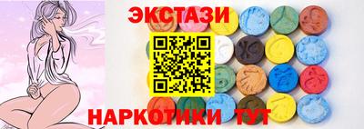 соль курить ск Моздок