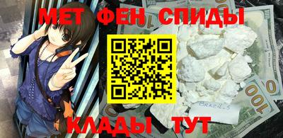 прущие крисы Нальчик