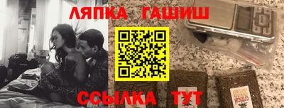 эйфоретик Можга