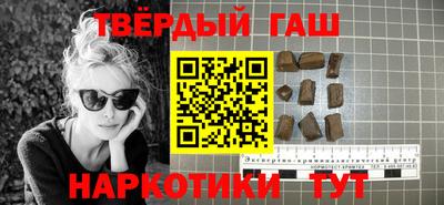 эйфоретик Можга
