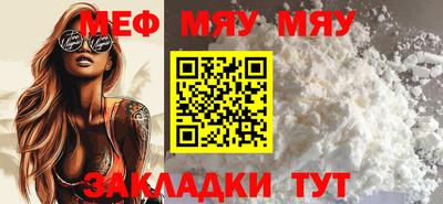 эйфоретик Можга