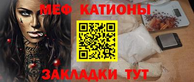 эйфоретик Можга